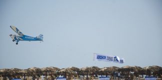 Realizan Aeroshow; espectáculo aéreo de Jóvenes Tamaulipas en Playa Miramar