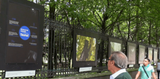 Continúa exposición de imágenes de “El Cielo”, en Chapultepec