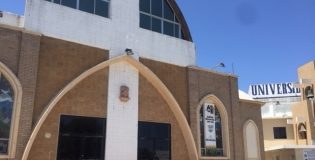 FECHAS DE ACTIVIDADES LITURGICAS.