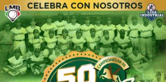 La Alcaldesa, Doctora Maki Ortiz Domínguez, acude como invitada especial a este evento.