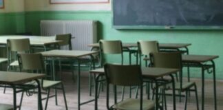 Terminará en Tamaulipas ciclo escolar 2019-2020 con clases en línea