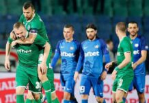 Liga de Bulgaria se reanudará el 5 de junio a puerta cerrada